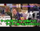 【DOA6】[ほのか]今更DOA6デビューして、少しずつ強くなりたい #3