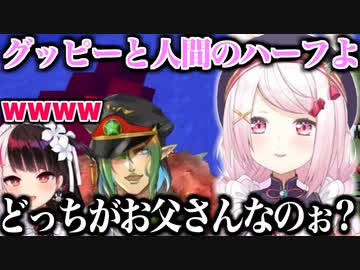 釣りから突然茶番を始める花畑チャイカと椎名唯華【にじさんじ切り抜き/椎名唯華/花畑チャイカ/夜見れな/にじレジ(株)】