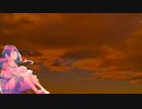 【AIめろう】水槽に水を溜める【オリジナル曲】