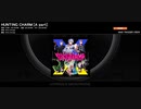 【ARB観賞用】HUNTING CHARMのA・B partをフル音源ぽく繋げてみた（HARD、自動モード）