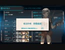 22春E-2-1
