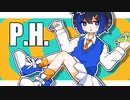 p.h. / Cover - omizu