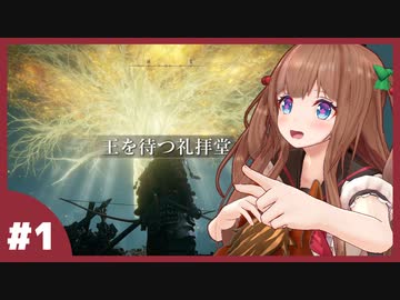 チエリンリングまとめ01【花京院ちえり】
