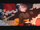 懺悔参り coverレーレ【歌ってみた】