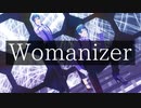 【MMDツイステ】Womanizer【リーチ兄弟】