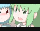 【肩☆】おこ姉貴出演シーン集【素材配布】