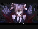 [歌ってみた]Nightmare／Nana
