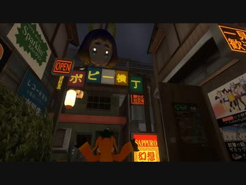 巨大化したこんちゃん