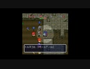 【実況】へっぽこアベルのもっと不思議のダンジョンチャレンジ！（トルネコの大冒険）9