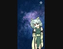 てら・えくすぷろーれーしょん