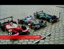 第16回　VJC福岡in春日公園