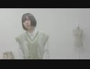 【芽音】ノマド【踊ってみた】