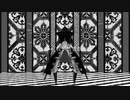 【Fate/MMD】メルトリリスに我が儘賛歌を踊ってもらったらそりゃこうなる（固定カメラver.）
