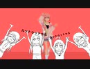 【MMD】惑星ループ　葉痕恋愛【♡beAt!】