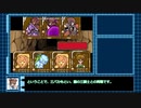 【ゆっくり実況】モンスターメーカー４_フラッシュカード part24