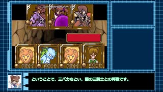 【ゆっくり実況】モンスターメーカー４_フラッシュカード part24