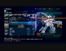 【ACVD】ストミをほろ酔い軽縛り実況プレイその１