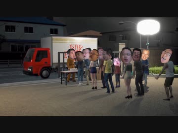 絶体絶命先輩４Plus - Summer Homories -part13