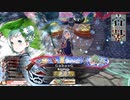 【WLW】凡骨inワンダーランド　その901 ユクイコロ