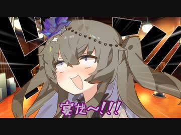 冥鳴ひまりのおしごと【VOICEVOX劇場】