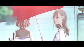 イフ　歌ってみた　ver.名無しちゃん