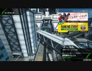 BBPS4斯ク戦ヘリ118