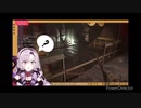 釣られクマーですわ〜！！（壱百満天原サロメお嬢様）