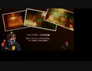 【少女の決意】Firegirl hack'n splash rescue実況Part1