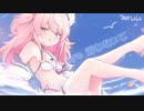 愛你／早稻叽【歌ってみた】
