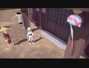 【Pokémon LEGENDS アルセウス】ニワカが征く!＃23