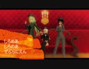 【COM3D2】零町じんとしろのあ&しろめあが踊ってみた!!!!!!【第4弾】