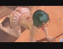 【DOAXVV】 たまき　シュガー・パフューム　わんわん　日焼け跡