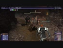 カッパのFF11生活1081　最初から遊んでみる９