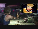 #2　ごめんで済んだらラクーンポリスデパートメントは要らねえんだYO【バイオre3】