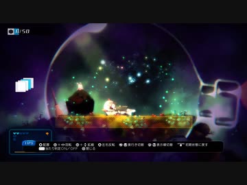 9ミリしか知らない『void tRrLM();』を実況プレイ