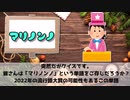 造語症だけど質問ある？ 【 2ch 面白いスレ 】