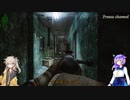 [タルコフ]EP4 新タルコフ市長就任 野良スカブを肉壁にwww[EFT][VOICEVOX][九州そら][春日部つむぎ]