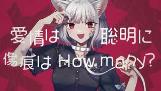 【初投稿】キャットラビング／憂【歌ってみた】