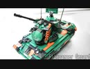 レゴ互換【ゲパルト自走対空砲】Flakpanzer Gepard