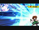 【MUGEN】希望と絶望～第三勢力の襲来～　Part7