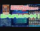 【雑談】まったりおしゃべり。5/30