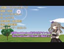 【POG】2022-2023早期デビュー穴馬5頭【VOICEVOX】