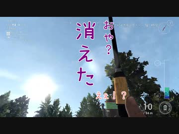 ニジマスを釣りにきた結月ゆかりと茜ちゃん