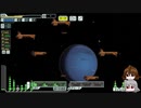 【ゆっくり実況】何となくFTL百四十二つ目ステルス船C【FTL】