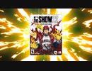 Major メジャー 初代OP ロードオブメジャー 心絵 MLB The Show 22 MAD 大谷翔平