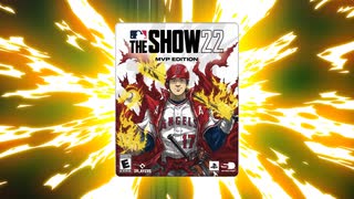 Major メジャー 初代OP ロードオブメジャー 心絵 MLB The Show 22 MAD 大谷翔平