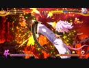 気ままにゴンボルファイ 96