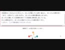 ホモと見るAIに書かせる変態糞土方の続き