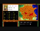 【RTA】水滸伝・天命の誓い 全都市制覇RTA！クリア時間39分54秒　