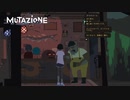 【ゆっくり実況】Mutazione【到着15日目】